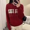 Suéter con Capucha Estilo Fair Isle Rojo para Mujer, Nuevo Top Elegante Holgado de Otoño e Invierno, Tejido de Estilo Perezoso de Principios de Primavera, Artículo Más Vendido