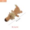Suministros para Mascotas La Colección de Juguetes de Perro de Peluche Más Vendida de Amazon, Juguetes Interactivos Duraderos Resistentes a la Mordida para Perros, Superventas Transfronterizos
