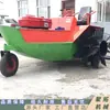 Barco de Cultivo de Dupla Finalidade para Cheias e Secas, Máquina de Cultivo de Campo Profundo Assistida por Pé, Rotativa para Campo de Arroz