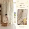 Telas de Janela Estilo Novo 2025, Cortinas de Gaze Estilo Chinês, Telas de Linho Estilo Chinês Novo que Deixam a Luz Passar mas Não as Pessoas, Proteção Solar para Quarto, Telas de Janela de Alto Padrão