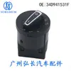 34D941531F Es Adecuado para Interruptor de Control de Faros de Coche Volkswagen Audi Perilla de Control de Luces Antiniebla