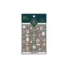 Tensor Retro Encaje Bunny Pegatinas para Uñas Ts-4044 Versátil Relieve Serie Animales de Dibujos Animados Pegatinas para Uñas