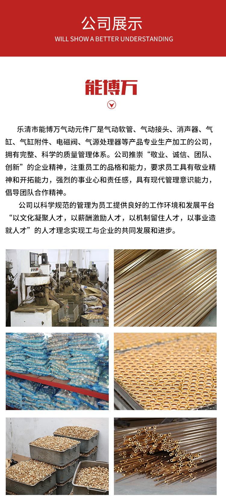 宝塔PC--PCF_08.jpg