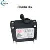 Peças de gerador a gasolina: Disjuntores de 2kW, 3kW, 5kW, 6.5kW, interruptores de proteção contra desligamento e fuga de corrente de 9.1A, 13A, 230A