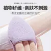 Esponja Limpiadora Gecomo Estilo Guante, Limpieza Profunda, Esponja Engrosada, Suave y Amigable con la Piel, Herramienta Suave para Lavar el Rostro