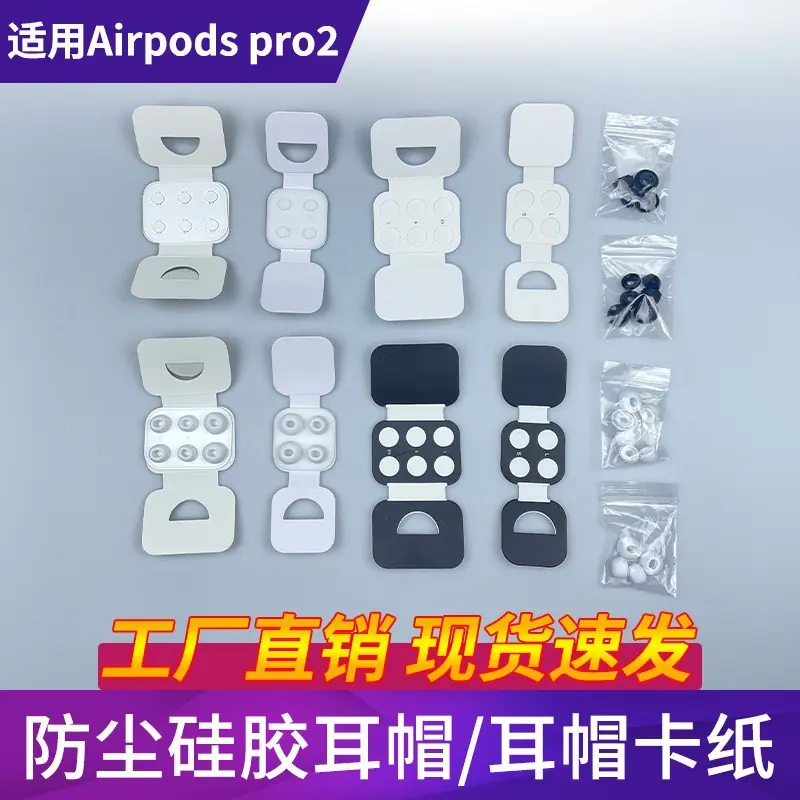 微信图片_202405071702562