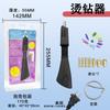 Aplicador de Pedrería de Venta Caliente Transfronterizo Set de Pedrería de Espalda Plana Termofusible para Zapatos, Bolsas, Ropa Bolígrafo de Pedrería y Herramienta de Succión para Bricolaje