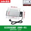 Placa de Aquecimento Elétrica para Fogão de Buffet, Placa de Aquecimento de Aço Inoxidável para Fogão de Buffet, Acessórios de Fogão com Isolamento, Placa de Aquecimento Quadrada com Temperatura Ajustável