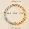 Pulseira de Citrino para Mulheres, Presente de Joia, Cristal Torre Amarela, Cristal de Cabelo, Pulseira Fantasma Verde