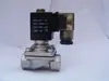 Fornecedor do Fabricante Válvula Solenoide para Caminhão Aspersor, Solenoide Unidirecional para Desinfetante de Alta Pressão, Válvula de Diafragma Normalmente Fechada Padrão Nacional, Produto Genuíno