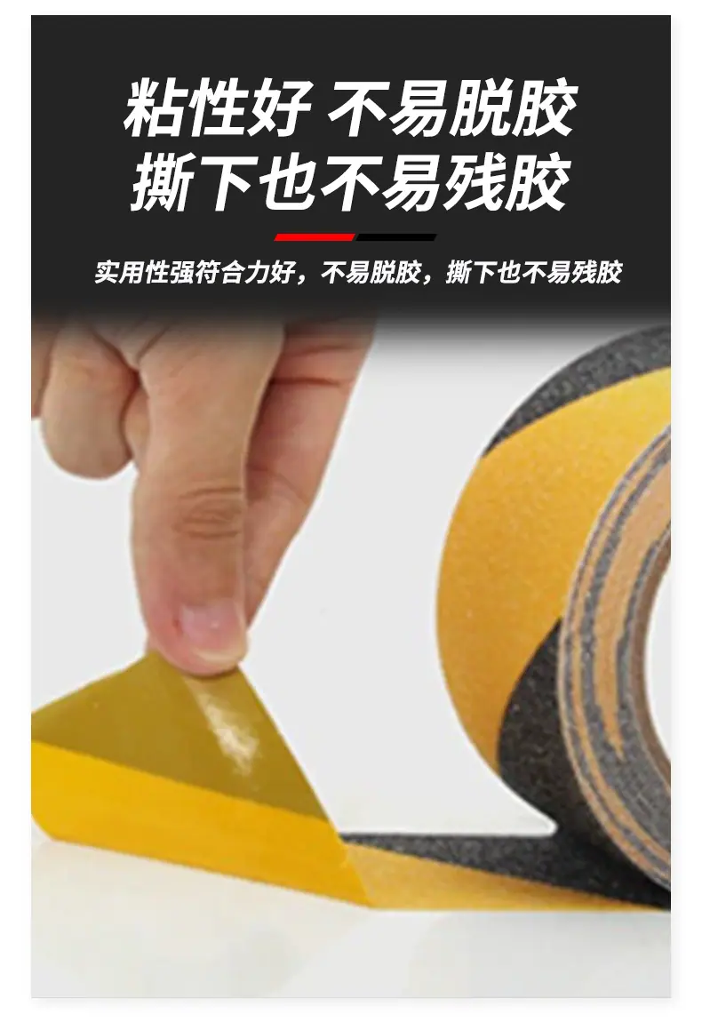 详情页_07.jpg