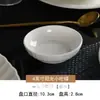 Nuevo Tazón de Porcelana de Hueso de Alta Calidad Tazón Doméstico para Comer Tazón para Fideos Tazón Grande para Sopa Alto Valor Estético Tazón Blanco Vajilla de Restaurante Resistente a Altas Temperaturas