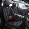 24 Cojines Nuevos de Asiento de Coche Completamente de Cuero Todo Incluido Venta al por Mayor Transfronterizo Amazon Cojín de Asiento de Cintura Sólido Cuatro Estaciones Funda de Asiento