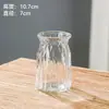Mini Jarrón de Vidrio Transparente Estilo Francés Estilo Americano Repujado Retro para Flores Secas y Decoración de Plantas Verdes