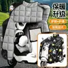 Cubierta de Parabrisas para Vehículo Eléctrico Invierno 2026 Engrosada Primavera, Otoño, Cuatro Estaciones Universal Nuevo Modelo Coche a Batería Cubierta a Prueba de Viento, Impermeable Protección contra el Frío