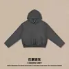 Ropa Masculina RS Transfronteriza Sudadera de felpa estilo americano 350G, sudadera con capucha corta y ancha estilo urbano BOXY con puños rectos para hombre