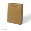 Bolsa Tote de Cartón Multicolores para Joyería para Anillos, Colgantes, Pulseras, Collares, Bolsas de Regalo, Bolsas Tote de Papel para Joyería Dorada