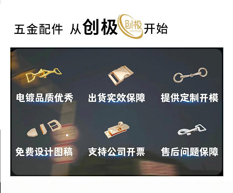 5651合集--详情页_01