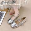 Hermosos Zapatos Planos Plateados de Estilo Francés con Boca Poco Profunda para Mujer, Nuevo Modelo de Verano 2026, Adecuados para Faldas, Zapatos Pequeños de Cuero Mary Jane, Zapatos de Noche