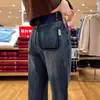 Pantalones Vaqueros Rectos Finos de Contraste con Bolsillos para Mujer Primavera y Otoño 2026 Cintura Alta Adelgazantes Patchwork Estrechos Pierna Ancha