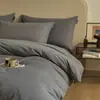 Conjunto de Roupa de Cama de Quatro Peças Espesso de Algodão Puro Escovado de Alta Qualidade com 100 Fios, Lençol de Cama de Algodão Puro, Capa de Edredom, Lençol com Elástico, Roupa de Cama para Outono e Inverno