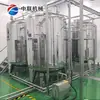 Equipo de Producción de Bebidas de Vinagre de Fruta de Morera Totalmente Automático, Fabricante de Conjunto Completo de Equipo de Procesamiento de Bebidas de Vinagre de Espino Albar