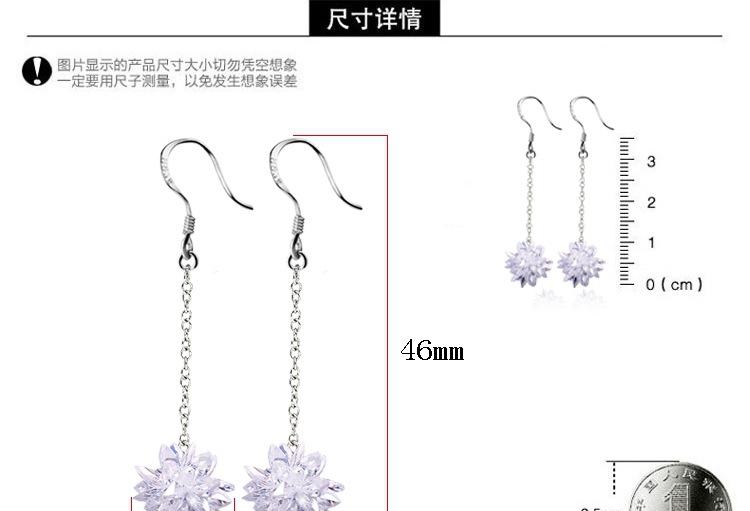 长图新版_002