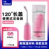 Una generación de dispositivo de lavado para el cabello para el hogar portátil para mujeres limpiador corporal para mujeres embarazadas niños bebé artefacto para lavar el trasero enjuagador