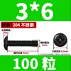 Acero Inoxidable Negro 304 Tornillo de Cabeza Plana Grande de Cabeza Phillips Negro Zinc TM Cabeza de Champiñón Cabeza de Paraguas M2.5 M4 M5 M6