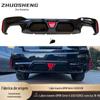 Adequado para BMW Série 5 lip traseiro G30G38 modelo CS modificado com luz lip traseiro padrão de carbono spoiler traseiro kit de pequeno compartimento