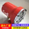 Dky Mining Tipo General Luz de Señalización Precio Parámetro Estructura de la Luz de Señalización Material Luz de Señalización