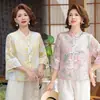 Cardigã Bordado Fashion da Mamãe para Mulheres de Meia-Idade, Blusa de Verão Leve e Ligeiramente Transparente, Top Estilo Chinês para Mulheres de Meia-Idade