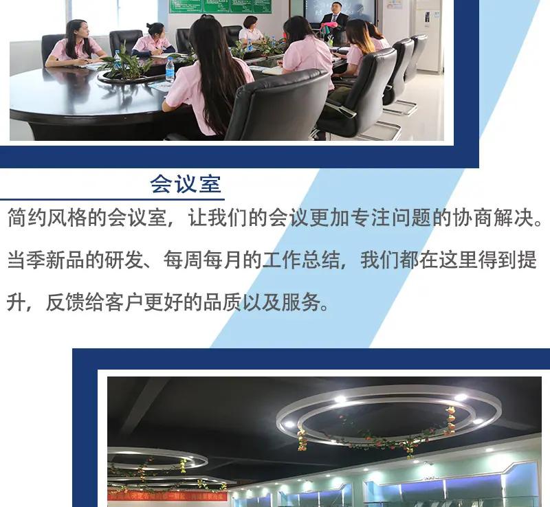 资质长图_08.jpg