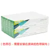 Adecuado para Epson Lq595K Fx890 Lq590Kii Lq595Kii Tira de Núcleo de Cinta Fx890 Ribbon