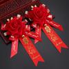 Conjunto familiar de ramillete de boda para boda con un juego de broche mori para los novios.