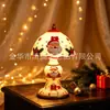Nueva Lámpara de Mesa Navideña Brillante de Papá Noel y Reno Artesanía de Resina Adorno Decorativo Creativo para el Hogar