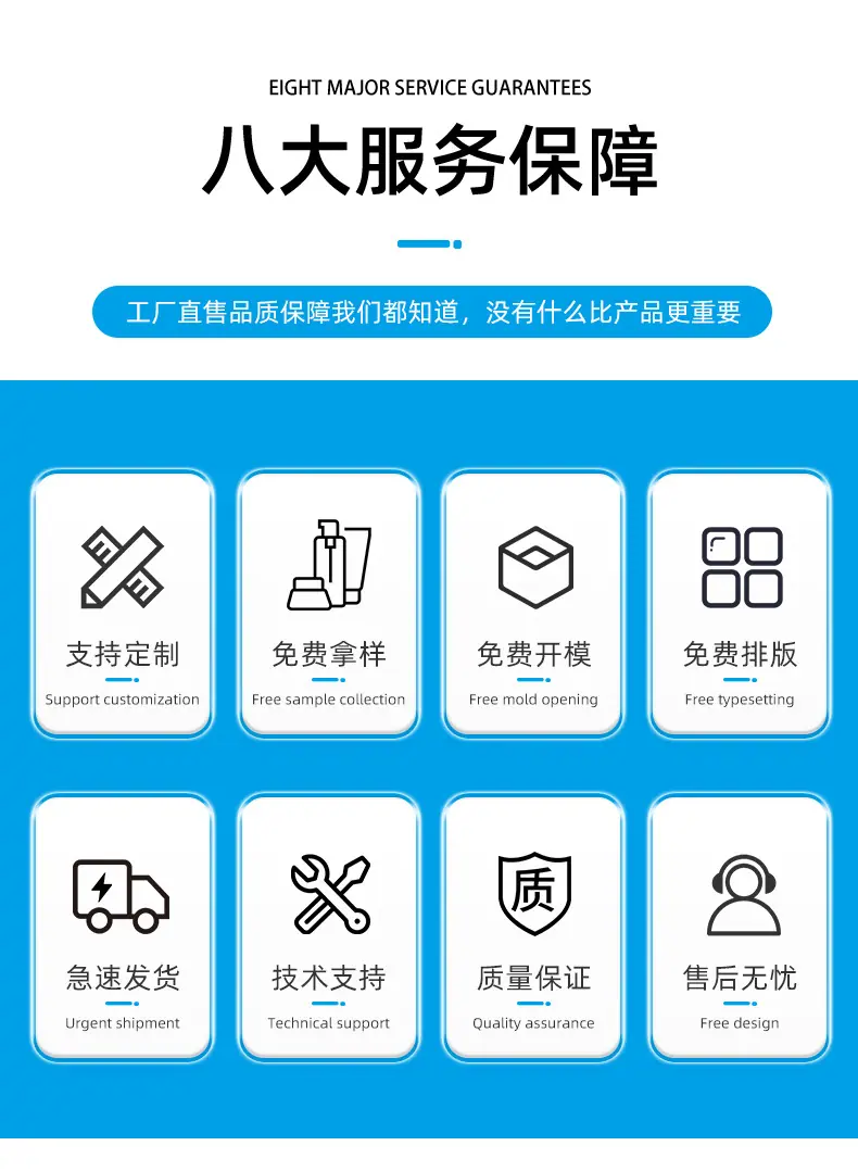 详情_03.jpg