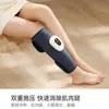 Masajeador de Pies de Onda Aérea Transfronterizo Fisioterapia de Rehabilitación Relajación Muscular de Pantorrilla Masajeador de Presión de Aire Amasado con Airbag