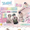 Série Time White Deer Estampada a Frio Brilha no Escuro Lata Embalagem Lacrada Caixa Surpresa Oficial Vale Anime Brinquedo da Moda