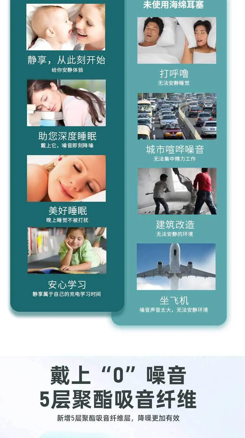 详情页_05.jpg