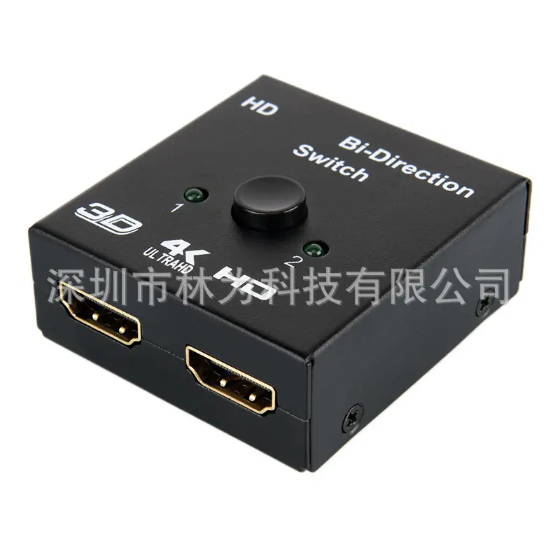 LW-ABSwitch3.jpg
