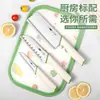 Cuchillo para picar y tabla de cortar para bebés y niños pequeños, herramienta de cocina para niños dos en uno, juego completo de tabla de cortar y cuchillo para alimentos complementarios