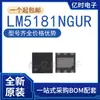 Nuevo Original QFN-8 LM5181NGUR 57BISD/CISD/CISDX-10/5/NOPB 5109BSD