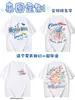 Camiseta Uniforme Generación de Graduación Manga Corta DIY Reunión Deportiva Reunión de Clase Camisa Cultural para Escuela Secundaria y Sexto Grado