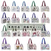 Bolsa de Lona com Logo Estampado, Bolsa Pai e Filho, Bolsa de Ombro Estilo Ins, Mercadoria Cultural e Criativa, Bolsa Promocional de Compras Ecológica