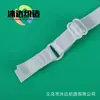 Banda Elástica Ajustable DIY Multiusos Colorida Correas para Hombro de Ropa Interior Correa Elástica para Máscara de Ojos Accesorios para Correas de Hombro Fábrica
