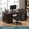 Escritorio Moderno Sencillo Individual para Personal de Oficina, Escritorio para Computadora de Escritorio, Escritorio para Dormitorio, Hogar con Cerradura y Cajón
