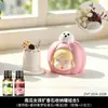 Pedra Difusora de Aromaterapia Menina Abóbora Ornamento de Mesa Pedra de Aromaterapia Criativa para Casa Interior Fragrância Sem Chama Cristal Longa Duração