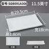 Plato de melamina Xiangyuan, plato rectangular comercial, plato para restaurante, plato para estofado, plato de plástico de imitación de porcelana.