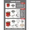 Una estufa de carbón tradicional de dos secciones para calentar y cocinar té, un juego completo de estufas de carbón para calefacción con carbón de panal.